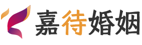 广东茂名婚姻调解